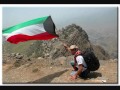 محمد الشعلان ياكويت
