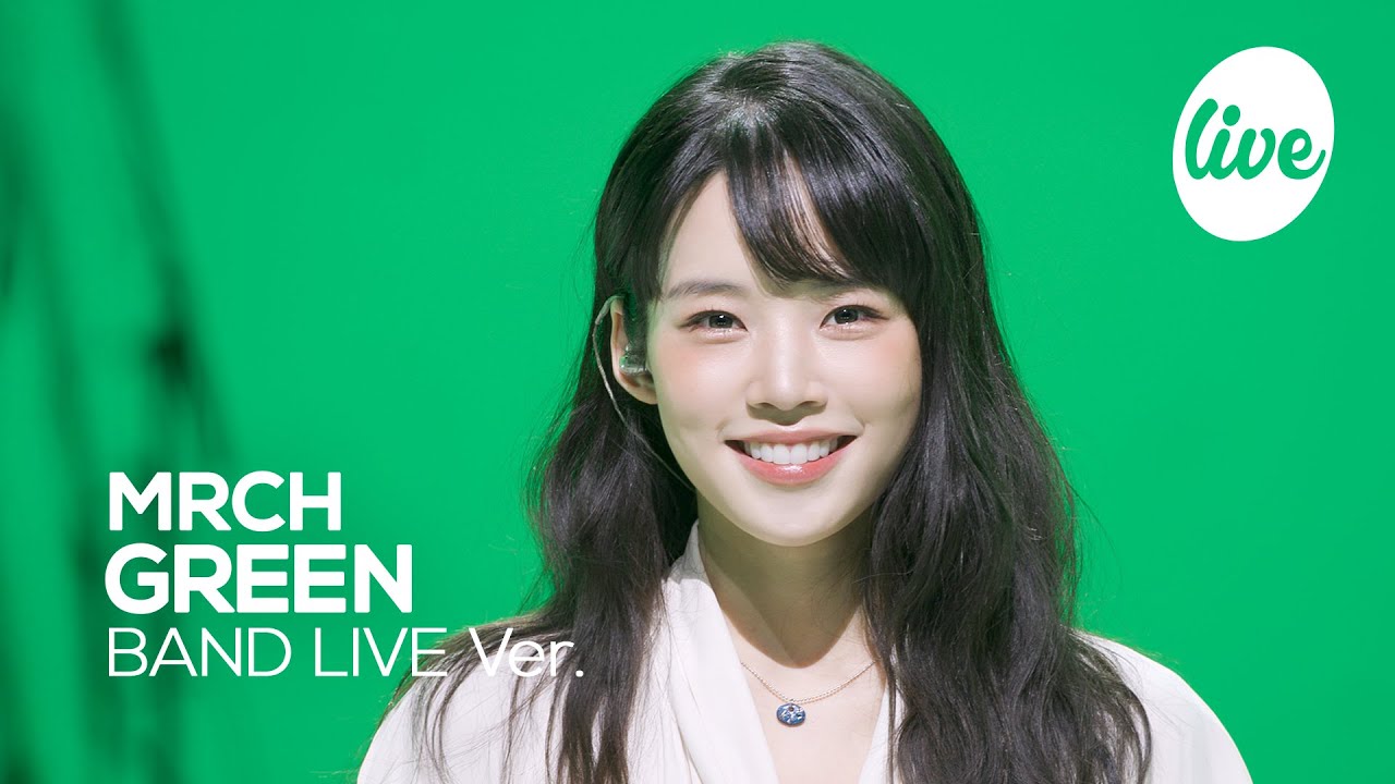 [4K] 윤마치(MRCH) “초록(GREEN)” Band LIVE | it's Live