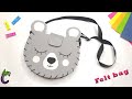 DIY - How to make a children&#39;s bag from felt | Felt bag | How to make a teddy bear handbag