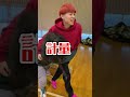 バレンタインの男子#スクワッド