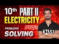 Class 10 Science Electricity | Previous Year Questions | Part 2 #ncert #cbse #farzansir