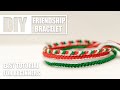 Christmas Macrame Friendship Bracelet | Easy Tutorial for Beginners
