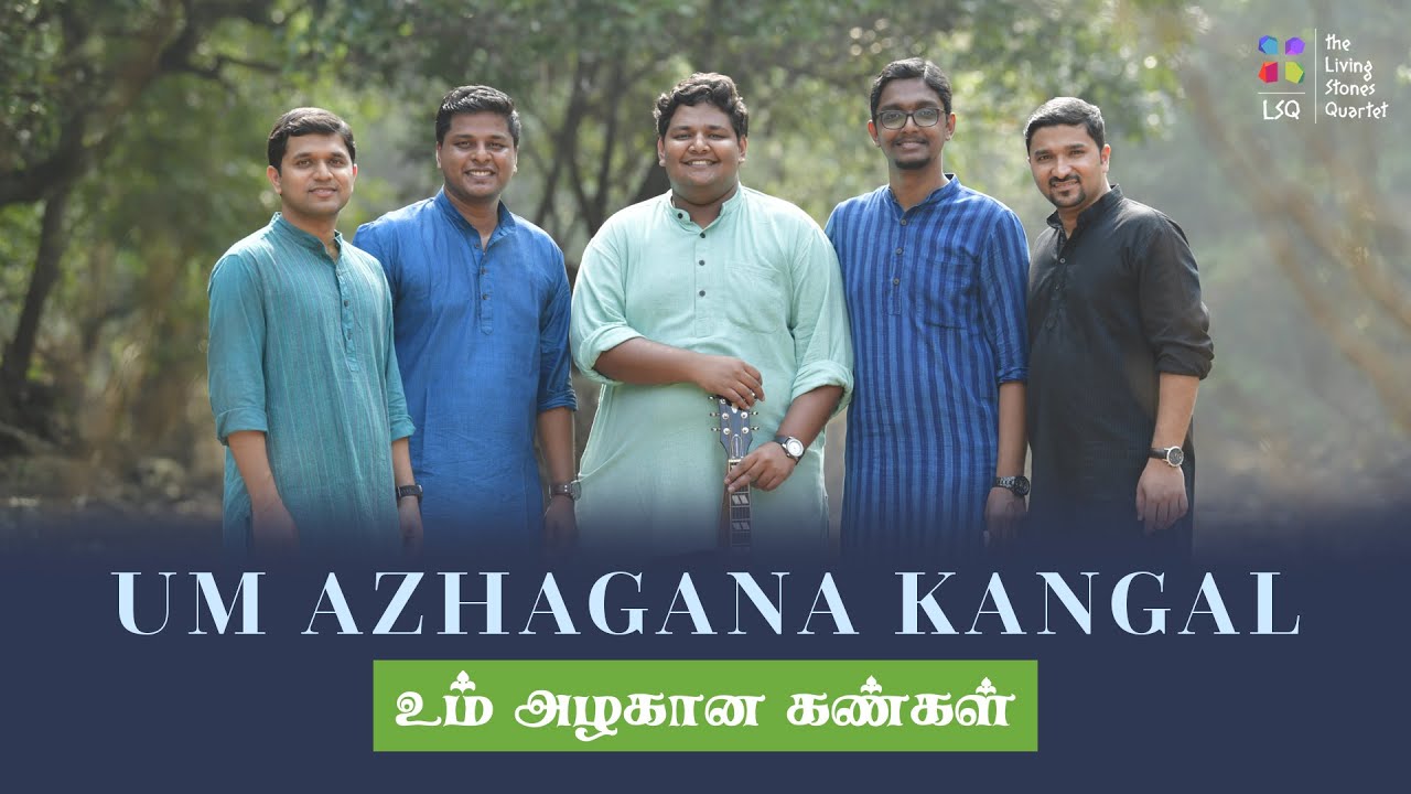 Um Azhagana Kangal Cover  The Living Stones Quartet   thelsq