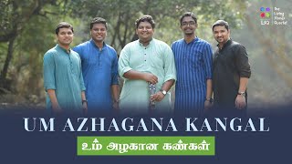 Um Azhagana Kangal (Cover) | The Living Stones Quartet | #thelsq chords