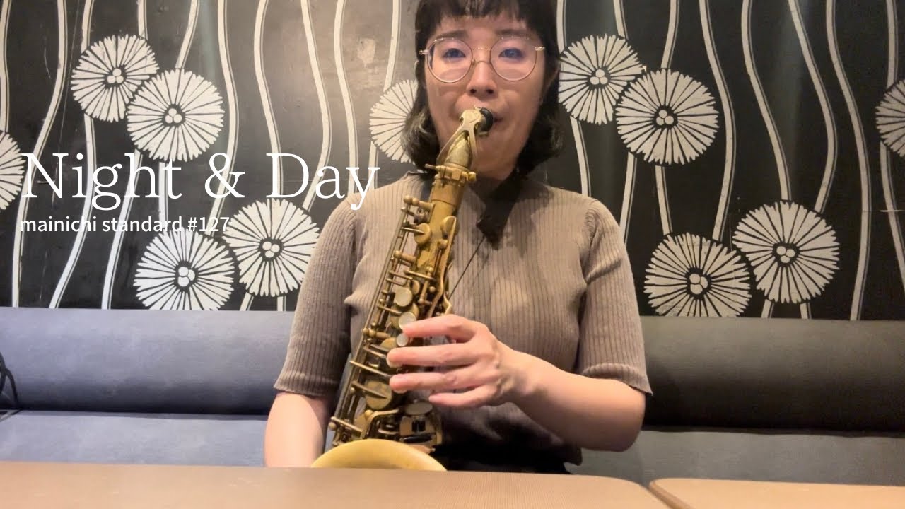 Night and Day (mainichi standard 