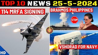 Indian Defence Updates Mrfa Signingbrahmos Philippines Stoppedastra To Vietnamvshorads For Navy