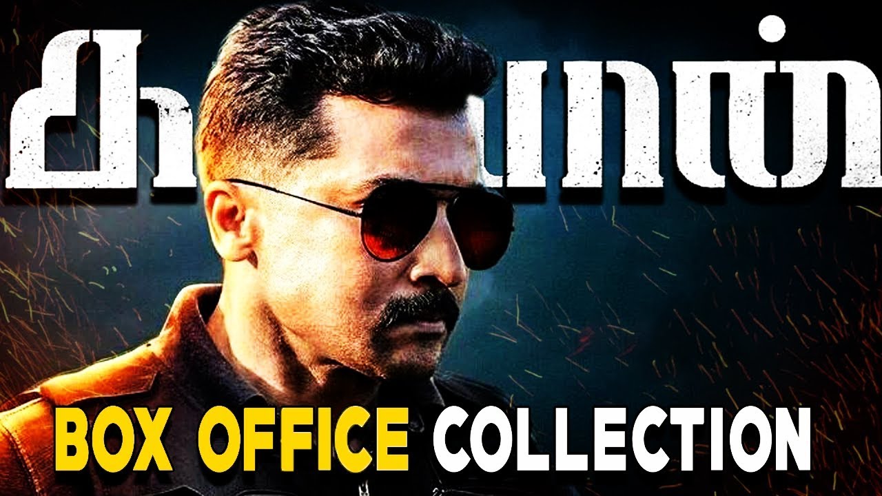 Kaappaan Box Office Collection | Suriya | Mohan Lal | Arya | K V Anand | Kaappaan MASS RECORD!