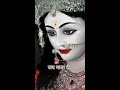 bhojpuri new status 🥀 bhojpuri bhakti status video 🙏new bhakti Mp3 Song