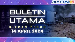 Iran Bertindak Balas Israel Dihujani Serangan Peluru Berpandu Dron Buletin Utama 14 April 2024