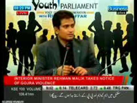 Youth Parliament - 3