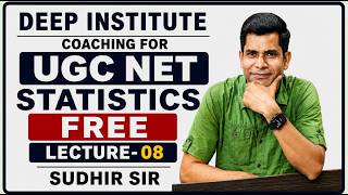 UGC NET Statistics Lecture-08, 2026 | Complete New Syllabus for All Subjects.