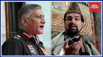 #HurriyatTruthTapes: Union Minister Gen V K Singh Fires At Hurriyat Hawks