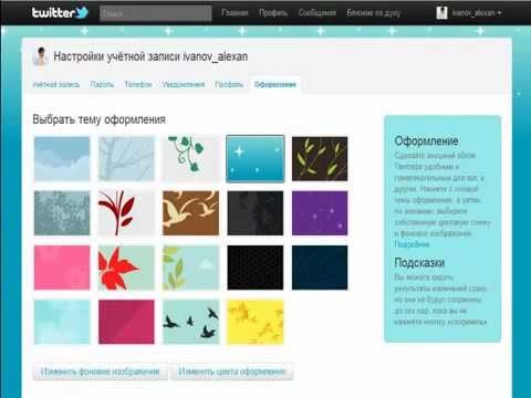 twitter mp4 download video twitter mp4 download video