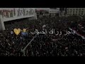 &bull; إﯢٰبريت❁̚͢ تواضع ໑انزل للشعب 😒🖐