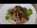 Обалденная вкуснятина Нежная печень в сметане рецепт