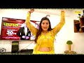 Sapna chaudhary     song i ghaghara  i sapna chaudhary i sapna entertainment