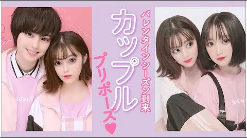 プリクラ 男 ポーズ