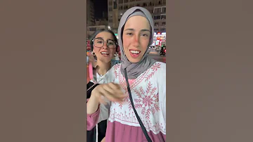 هو انت ممين فكرني بيك Explore Viral 