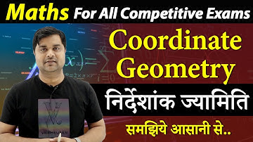 Coordiante geometry निर्देशांक ज्यामिति By Sandeep Tiwari sir | Sandeep Tiwari Official Targeton