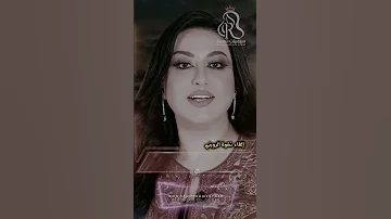 توكلت في رزقي على الله خالقي إلقاء نشوة الرويني خواطر من القلب شعر Nashwa Alruwaini 