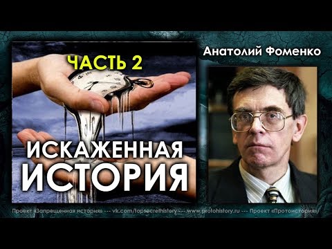 Видео: Борба с малки дронове. Част 2