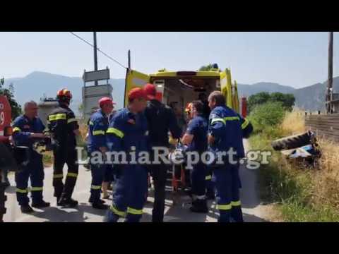 LamiaReport.gr: Τρακτέρ έπεσε σε αυλάκι στο Μοσχοχώρι