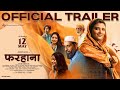Farhana official trailer hindi  aishwarya rajesh selvaraghavan  justin  nelson venkatesan