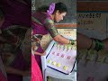 1 వ తరగతి తెలుగు " అక్షరాలను ఉపయోగించి పదాలను తయారు చేయడం. "