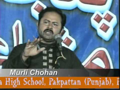 Sectarianism by Murli Chohan.mpg