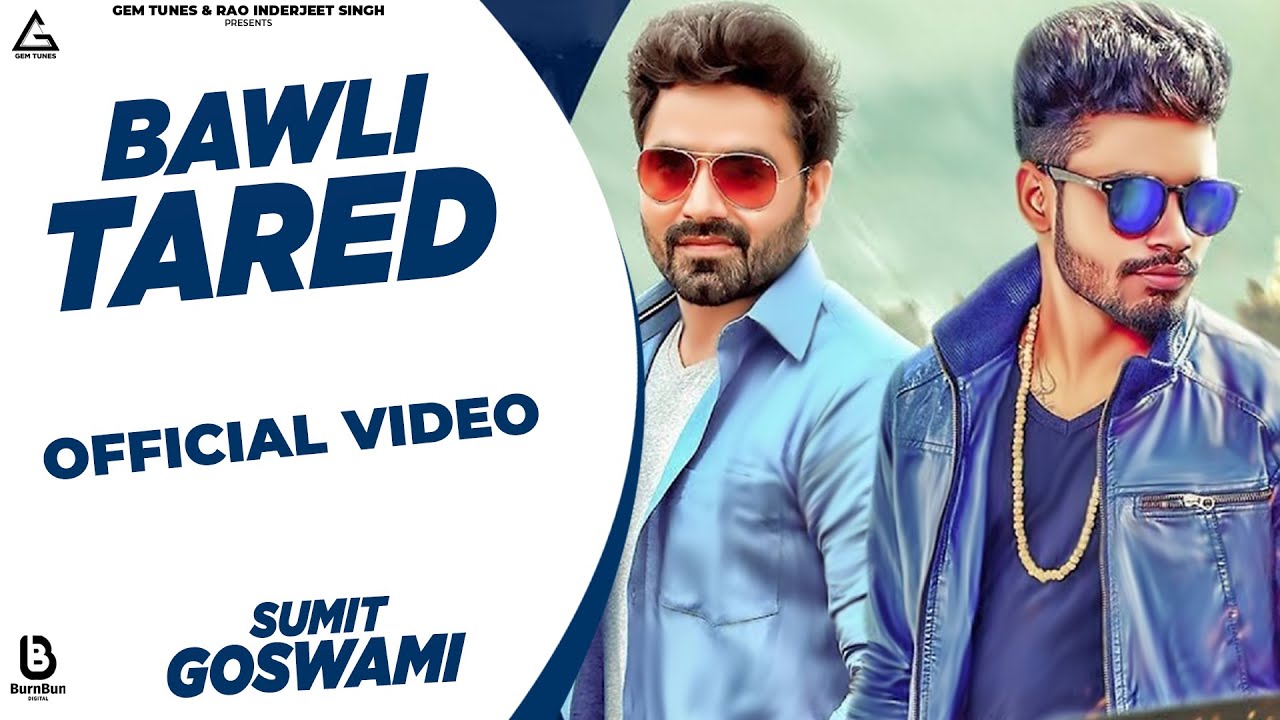 Bawli Tared  Sumit Goswami  Vicky Kajla  AmanRaj Gill  Haryanvi Song