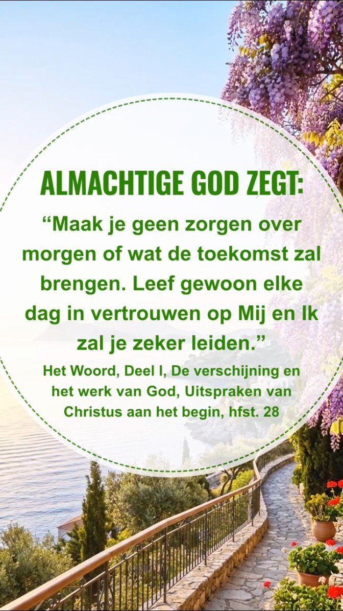 God wil dat we deze passage uit Zijn woorden in stilte lezen