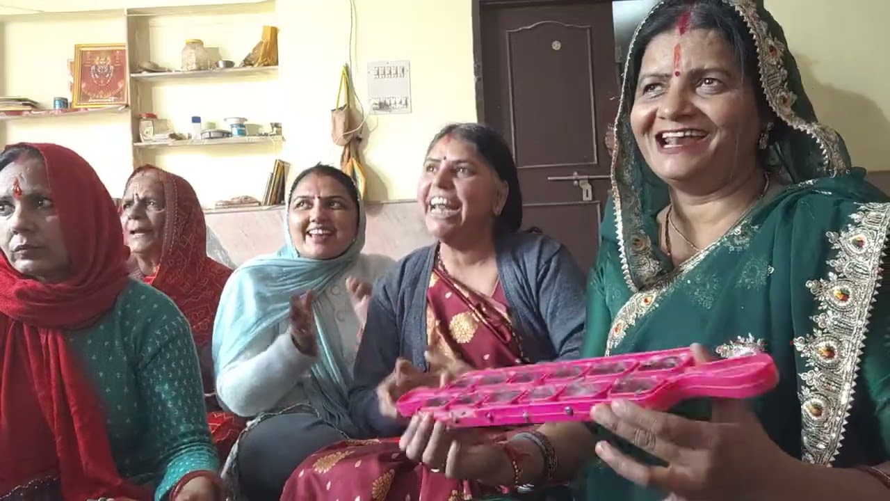 मन में# दर्शन की 