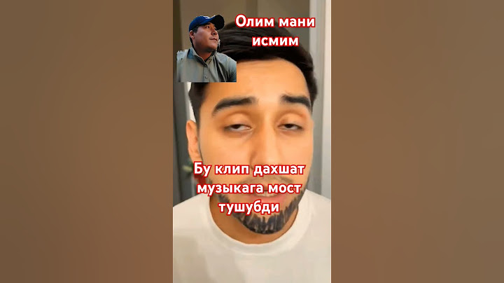 Олим мани исмим