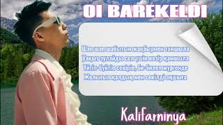 OI BAREKELDI | KALIFARNYA | KARAOKE | LIVE MUSIC