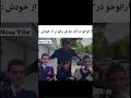 دهن ما بارسایی ها رو سرویس کردی Football Facts Viral Explore Reels فوتبال Like Edit Fun 