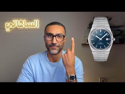 ساعة واحدة بس 