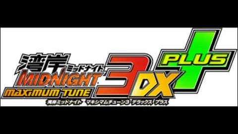 Maximum Tune 3 DX PLUS Soundtrack  - Stay Where You Are (NEW)