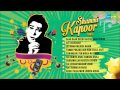 Best Of Shammi Kapoor Songs Hit Songs | Jukebox of Romantic Songs| Baar Baar Dekho & More Hits