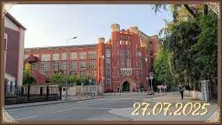 На самокате по Москве: Соколиная гора, Яуза, Лефортово. 27.07.2025 | IRL