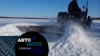 Бешеный китайский  минитрактор снегоуборщик / Сrazy minitractor snowthrower(Уборка снега минитрактором ДТЗ 244 3Е (JINMA) Поддержим канал, ПОДПИШЕМСЯ и поставим ЛАЙК)), 2015-02-17T01:05:15.000Z)