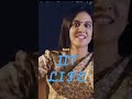 #iit