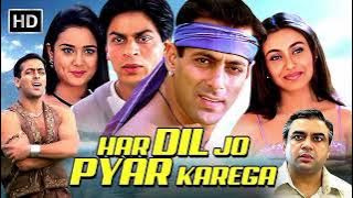 Har Dil ji pyar karega//full song//slow and rewerb//full hd//induan bollywood songs//