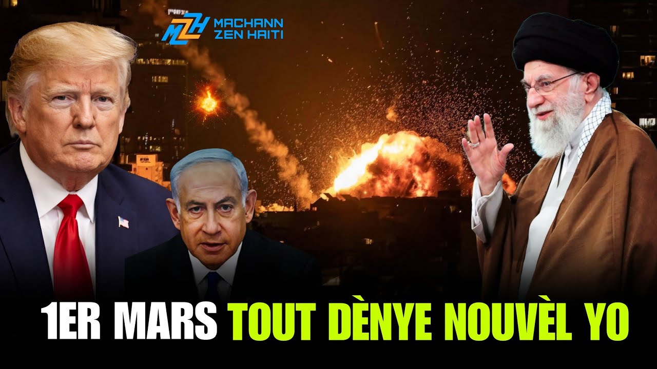 JWÈT LA BOSAL POU IRAN! 40 jou dèy anonse Pou Gid Siprèm lran | Duckens Nazon, Dènye Nouvèl