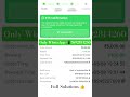 AR Wallet KYC Confirmation oder complete problem solution 👍 . #viral #trending #arwallet #ytshorts