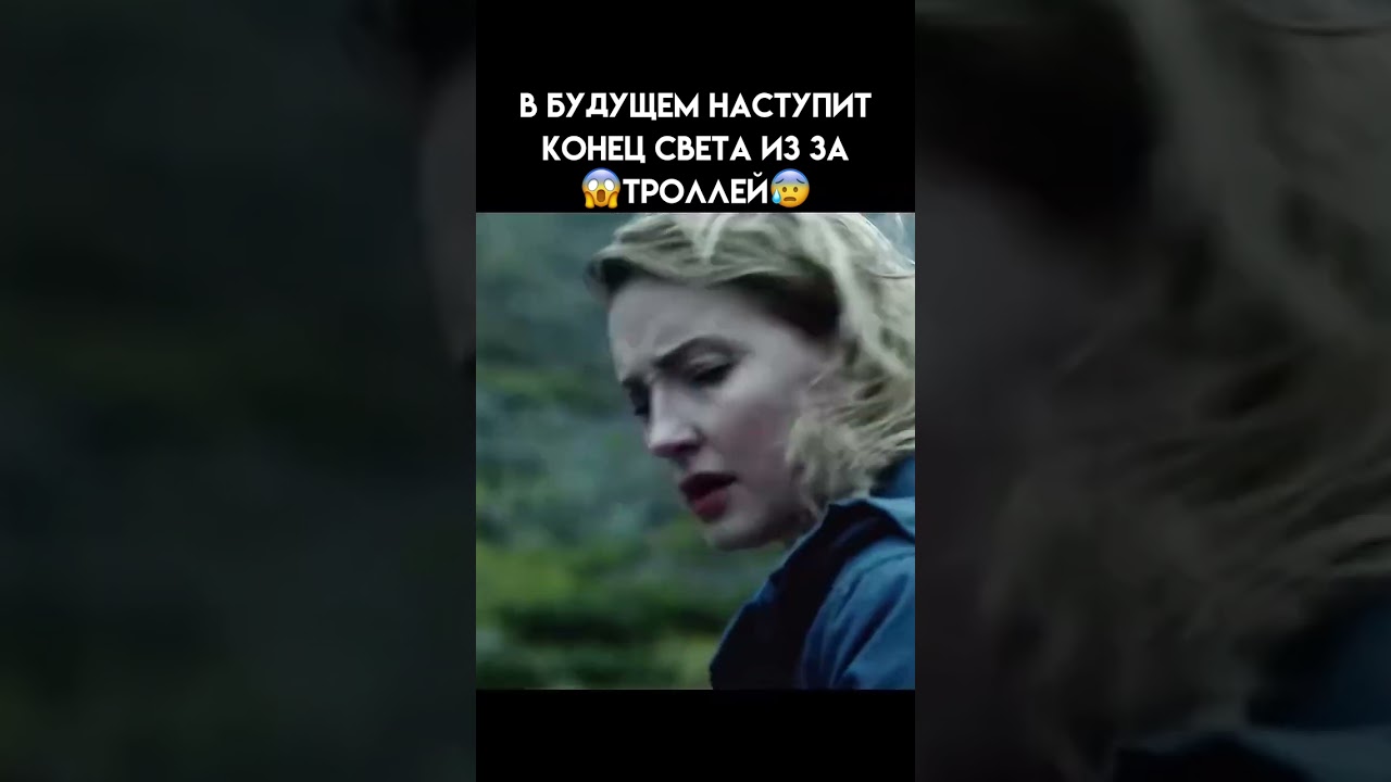 ⁣НАЗВАНИЕ ФИЛЬМА В КОММЕНТАХ✅ #фантастика #гоблины #кинчик #фильмец #shorts