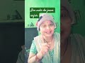 jha mile do jawa najar youtubeshorts #tirendig #ytshorts #vairelsort