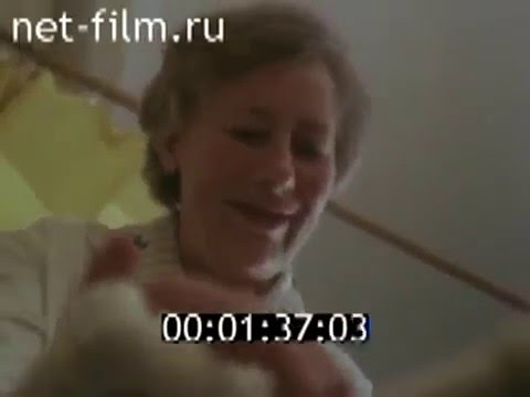 1980 ВЭФ