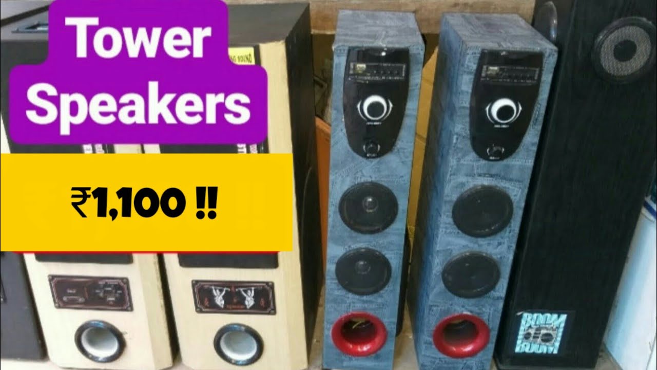Cheapest speaker market 😱 Chandni Chowk, lajpat rai market
