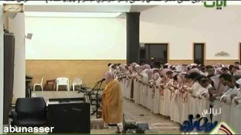 أدخلوها بسلام آمنين تلاوة رائعه جدا للشيخ ياسر الدوسري