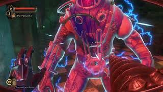 : Bioshock 2 #7     ()